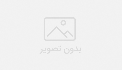دانلود Temp Cleaner 1.3 پاکسازی پوشه های Temp